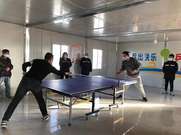 乐虎建设澄合分公司各单位联欢活动迎庆“元旦”佳节