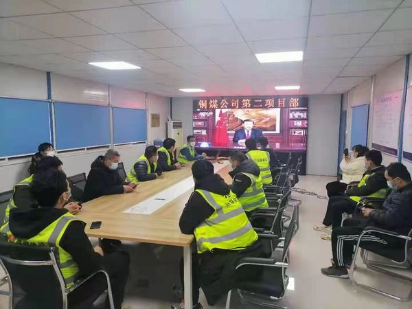 乐虎建设铜煤公司基层项目部开展“庆元旦迎新年”系列文体活动