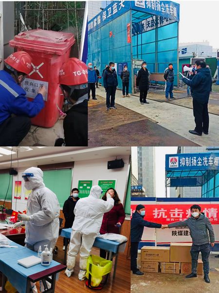 乐虎建设天工公司土建十五部筑牢抗疫安全网，政府补给坚定信心