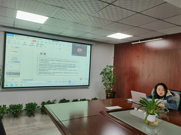 乐虎建设咸阳分公司：扎实开展线上学习，助力落实普法宣传