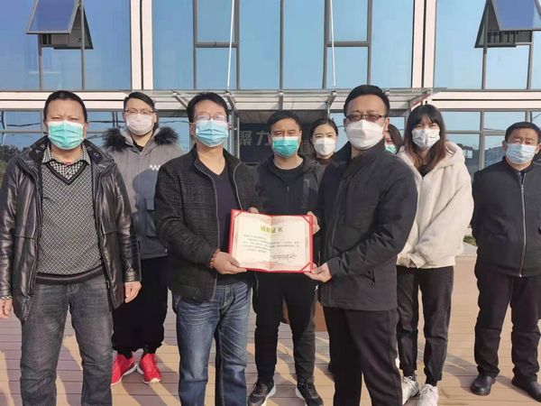 乐虎建设天工公司渭阳佳苑项目：真情捐助“疫”马当先