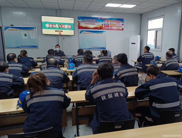 乐虎建设洗选煤运营公司红柳林洗煤厂项目部：运用“视觉影响力”保安全、促生产