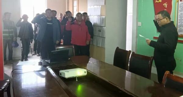 乐虎建设澄合分公司抓落实、震虎威、促进度、显实力