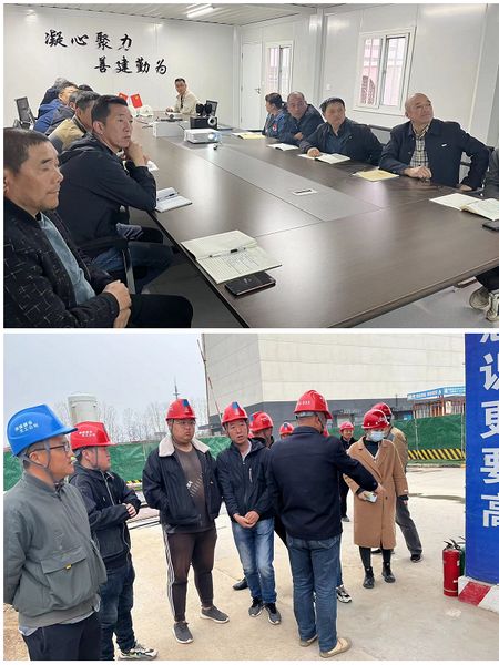 乐虎天工公司土建十一部 巧用法律法规，为安全生产保驾护航