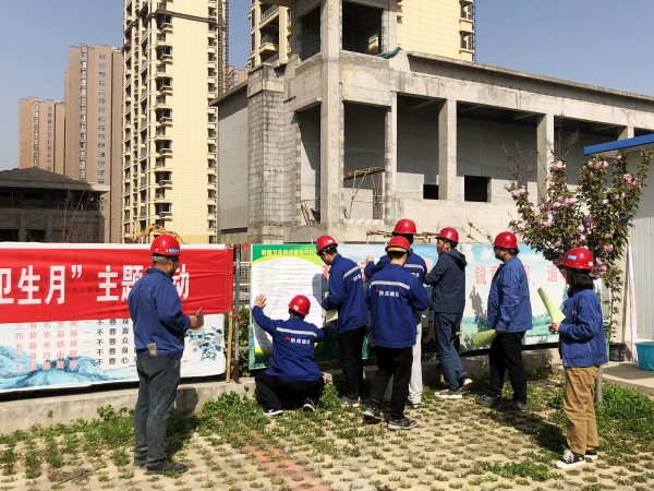 乐虎建设澄合分公司：这道风景线很“靓丽”