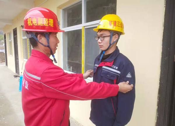 乐虎建设人的专属安全感，了解一下