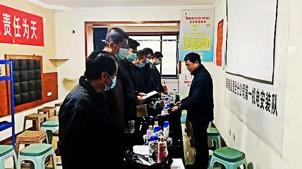 乐虎建设澄合分公司为职工办实事从“点滴小事”做起持续用力不断升温