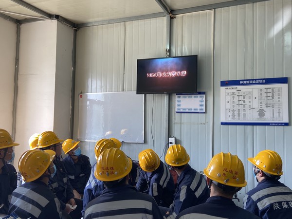 乐虎建设洗选煤运营公司神渭首端运营项目部：“三条线”守护你我他