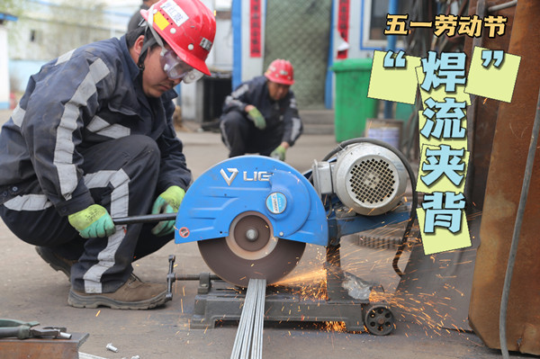 乐虎建设机电安装公司：五一，施工现场劳动美