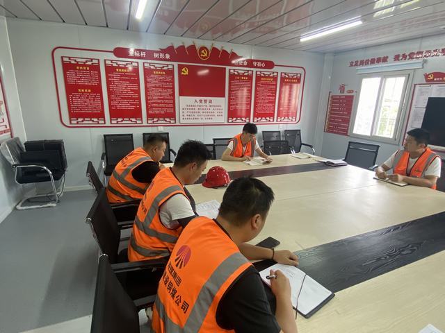 乐虎建设铜煤公司第二十三项目部开展“让党史引领青春在奋斗中闪光”主题党日活动