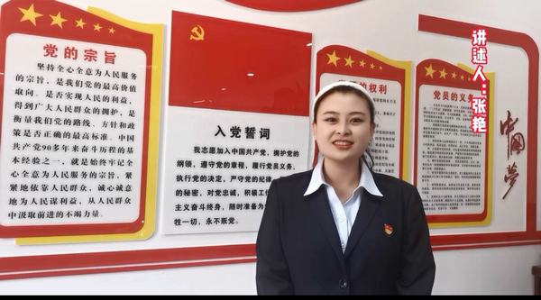 乐虎建设铜煤公司:积极开展“增强保密意识，提升保密能力”保密宣传月系列主题活动