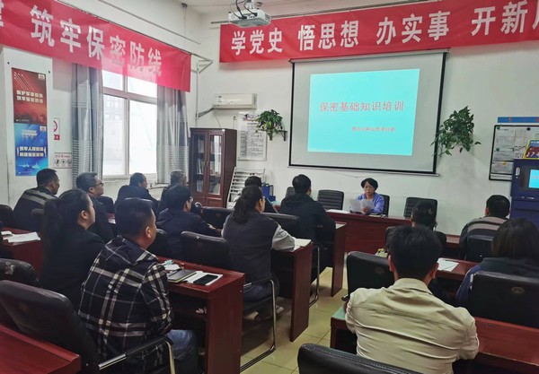 乐虎建设洗选煤运营公司全面开展第“34个保密宣传月”活动