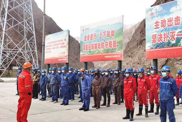乐虎建设矿建三公司组织开展防震减灾应急演练系列活动