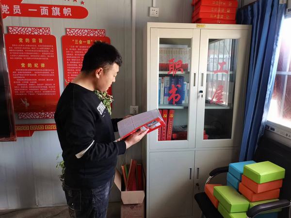 乐虎建设韩城分公司土建十二项目部凝心聚力打造“幸福家园”