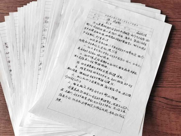 乐虎建设洗选煤运营公司第一项目部：规范安全生产管理，建立安全长效机制