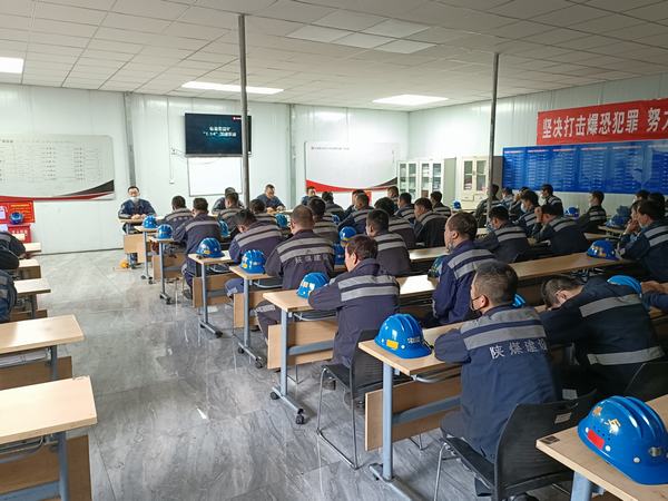 乐虎建设洗选煤运营公司红柳林洗煤厂项目部:全面打响安全“守卫战”