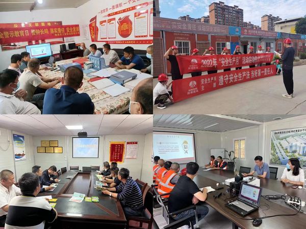乐虎建设天工公司：多措并举让安全知识'遍地开花'