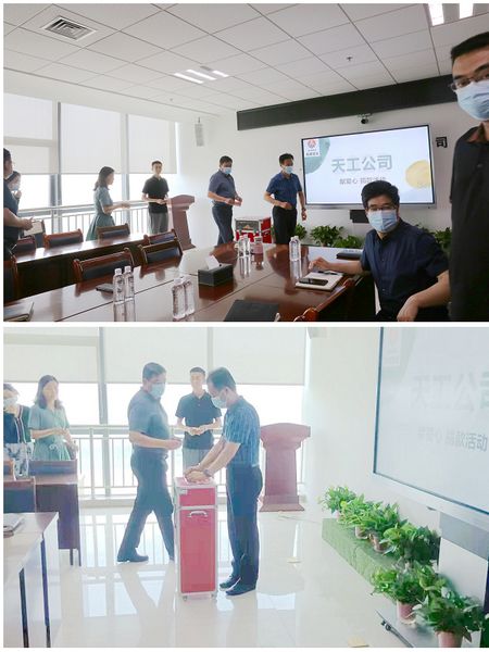 乐虎建设天工公司开展为群众办实事，爱心捐款暖人心