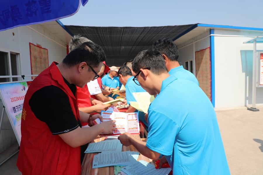 乐虎建设矿建二公司“安全咨询日”活动有成效