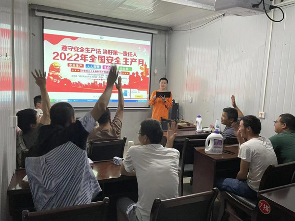 乐虎建设机电安装公司：多举措织密安全生产防护网