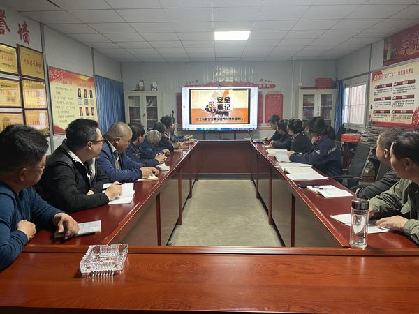 乐虎建设韩城分公司土建十二部搞活“安全月”线上线下齐上阵