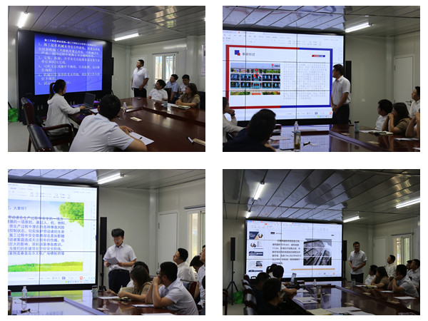 乐虎建设咸阳分公司：开展案例讲评竞赛 提高安全生产意识