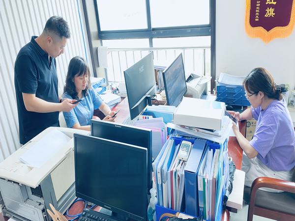 乐虎建设集团设计研究院组织参与“新安法知多少”网络知识竞赛活动