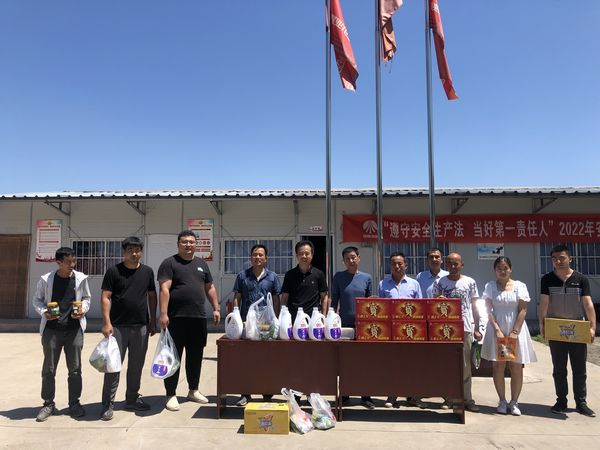 乐虎建设天工公司开展施工一线慰问“送清凉”