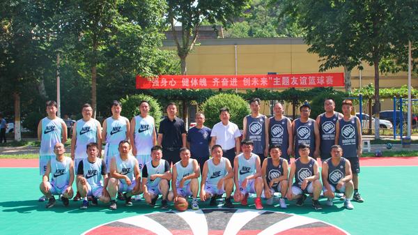 乐虎建设铜煤公司开展“强身心 健体魄 齐奋进 创未来”主题篮球友谊赛
