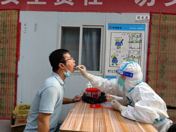 乐虎建设矿建二公司王峰项目部：高举防疫旗 严把输入关