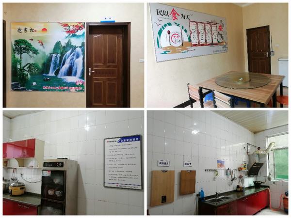 乐虎建设韩城分公司土建四项目部持续升级打造“三心型”两堂一舍