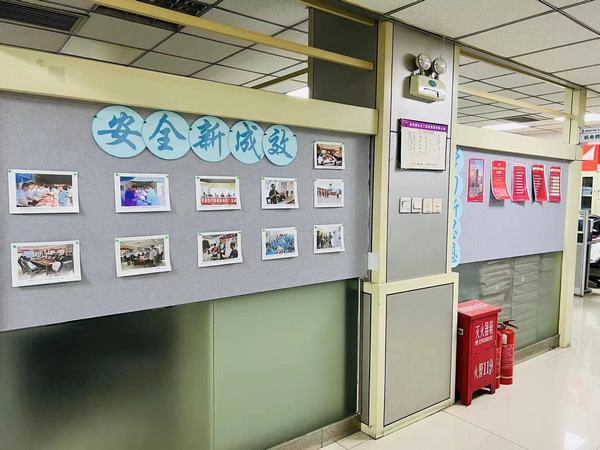 乐虎建设矿建二公司用“新”绣出“发展图”