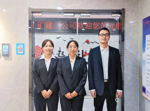 乐虎建设矿建三公司为职工换上“新战袍”