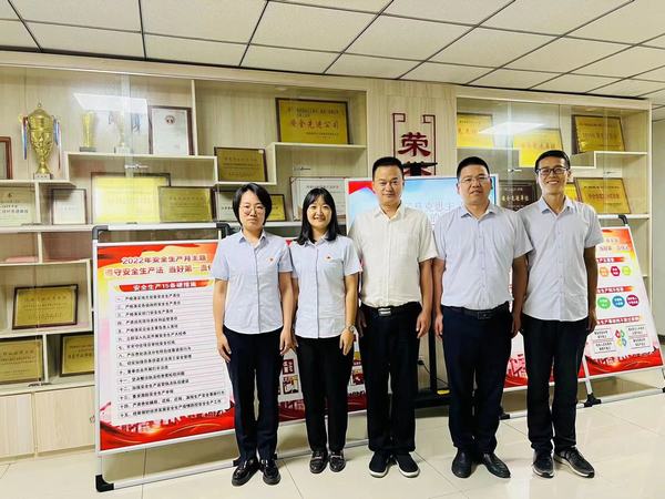 乐虎建设矿建二公司：新工服 新面貌 开启新征程