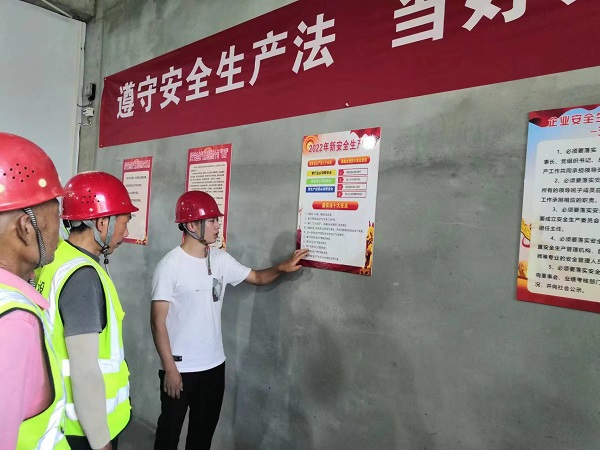 乐虎建设绿宇公司：无惧“烤”验抢工期