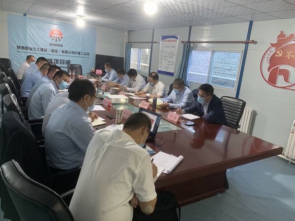 乐虎建设矿建二公司：大干快上促生产 劳动竞赛正当时