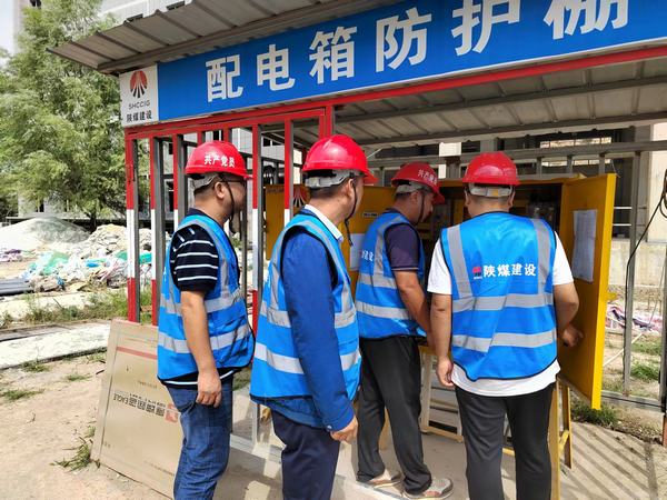 乐虎建设韩城分公司土建三项目部抢抓施工“黄金期” 推进项目建设“加速跑”