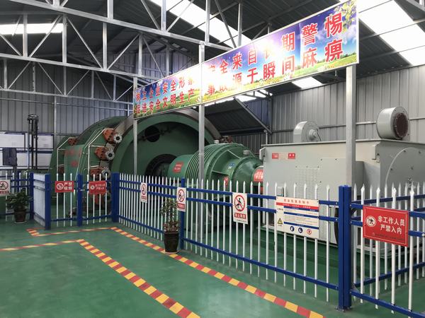 乐虎建设矿建二公司第三项目部：打造标准化工地 让施工现场“靓”起来