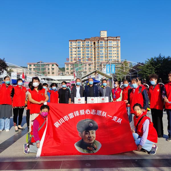 乐虎建设铜煤公司:小举动大温暖 为爱心志愿者赠送防疫物资