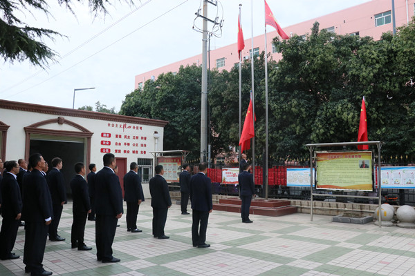 乐虎建设澄合分公司国庆升旗仪式激发爱国热情