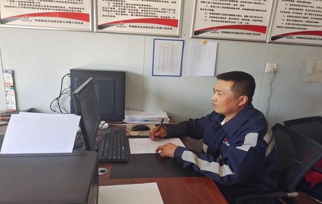 乐虎建设洗选煤运营公司：国庆我在岗 用坚守向祖国献礼