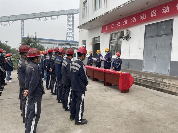 乐虎建设洗选煤运营公司澄合山阳运营项目部：多点发力筑牢安全防线 护航“党的二十大”