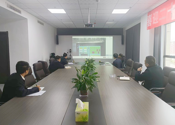 乐虎建设矿建三公司：开启“云”履职，创新远程监管检查新模式