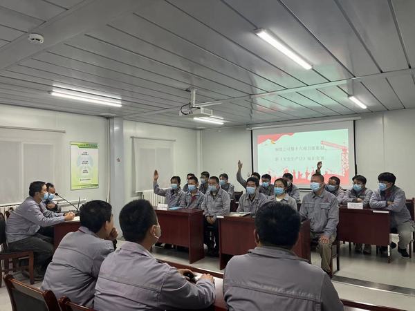 乐虎建设铜煤公司：第十六项目部开展重温新《安全生产法》知识竞赛