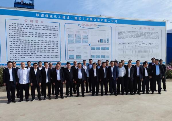 乐虎建设矿建二公司：实干引领增效发展