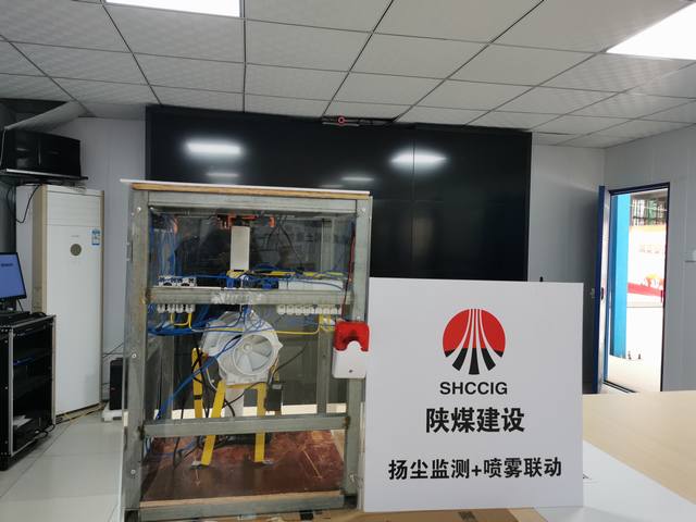 乐虎建设韩城分公司一项创新型“QC”成果获国家级奖项