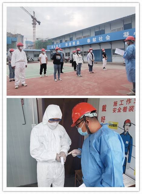 乐虎建设韩城分公司：全力以赴打好疫情防控和信访维稳“阻击战”