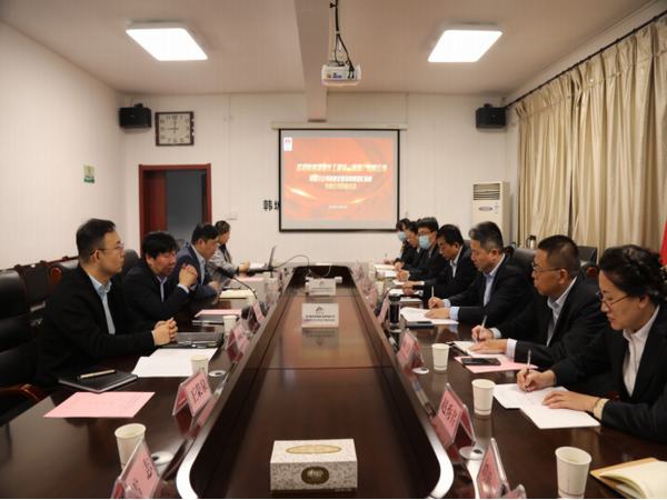 乐虎建设韩城分公司：对标学习“取真经”分享交流促发展