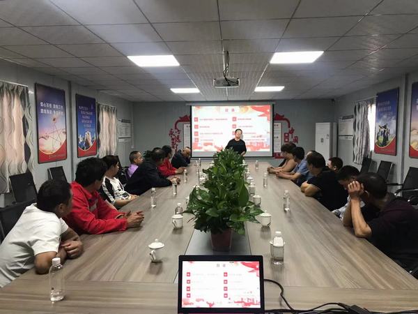 乐虎建设矿建二公司：向新而行 为有源头活水来