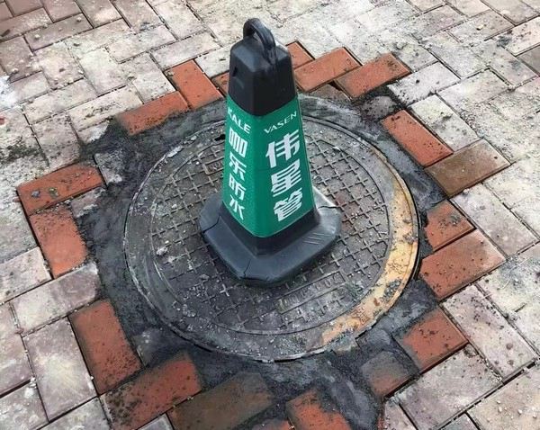 乐虎建设大秦置业公司： 秦和物业"硬件+软件“双管齐下 提升居民幸福感